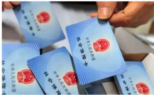 年輕人有必要交社保嗎 不交社保有什么影響？