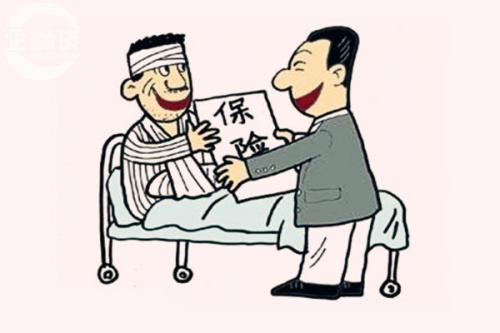 什么是保險(xiǎn)理賠 常見的理賠糾紛有哪些？