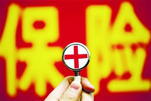 什么是保險(xiǎn)理賠 常見的理賠糾紛有哪些？