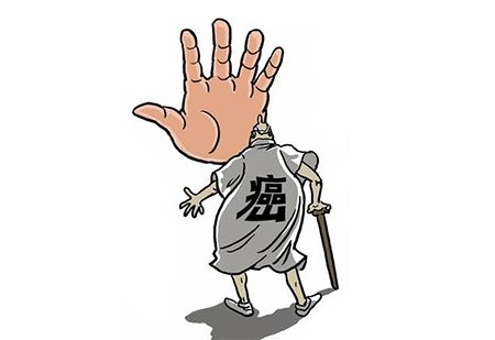 購買防癌險(xiǎn)要注意哪幾點(diǎn)?