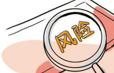 保險(xiǎn)拒賠案例：看完你就知道如何避免被保險(xiǎn)公司拒賠了！