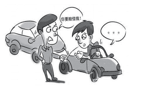 車險理賠案例：妻子追尾丈夫的車，7萬修車費(fèi)被保險拒賠