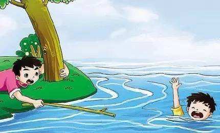 兒童溺水身故，意外險會賠嗎？