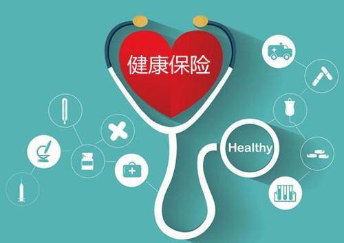 保險(xiǎn)理賠案例：得了癌癥還去買保險(xiǎn) 保險(xiǎn)公司賠了20萬！