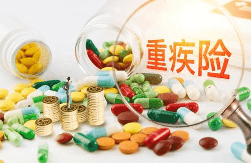 太平洋幸福安康重疾險(xiǎn)怎么樣？