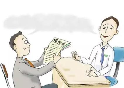 保險拒賠案例:重疾險交了幾萬元保費(fèi) 罹患癌癥卻被拒賠了 為什么?