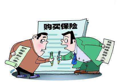 保險拒賠案例:重疾險交了幾萬元保費(fèi) 罹患癌癥卻被拒賠了 為什么?