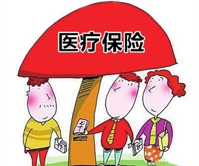 小額醫(yī)療險保障的內容有哪些  小額醫(yī)療險產(chǎn)品怎么選？