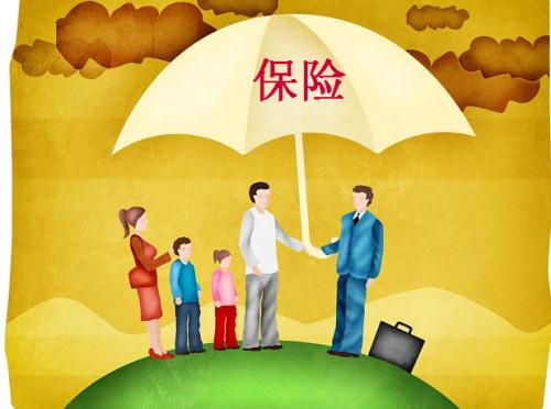 買保險前，你一定要了解一下分紅型保險！