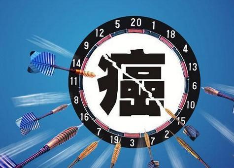 治療癌癥有醫(yī)保就夠了 還需要商業(yè)保險(xiǎn)嗎？