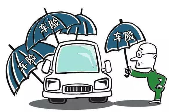 有車的朋友看過(guò)來(lái)：車險(xiǎn)這幾種情況下不理賠？ 大家一定要注意！