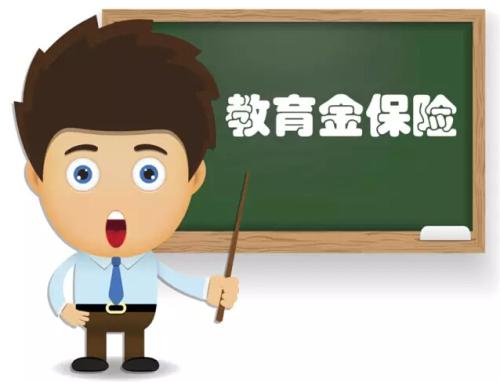 4.025% 年金險真的值得買嗎？錯過了就不再有了？